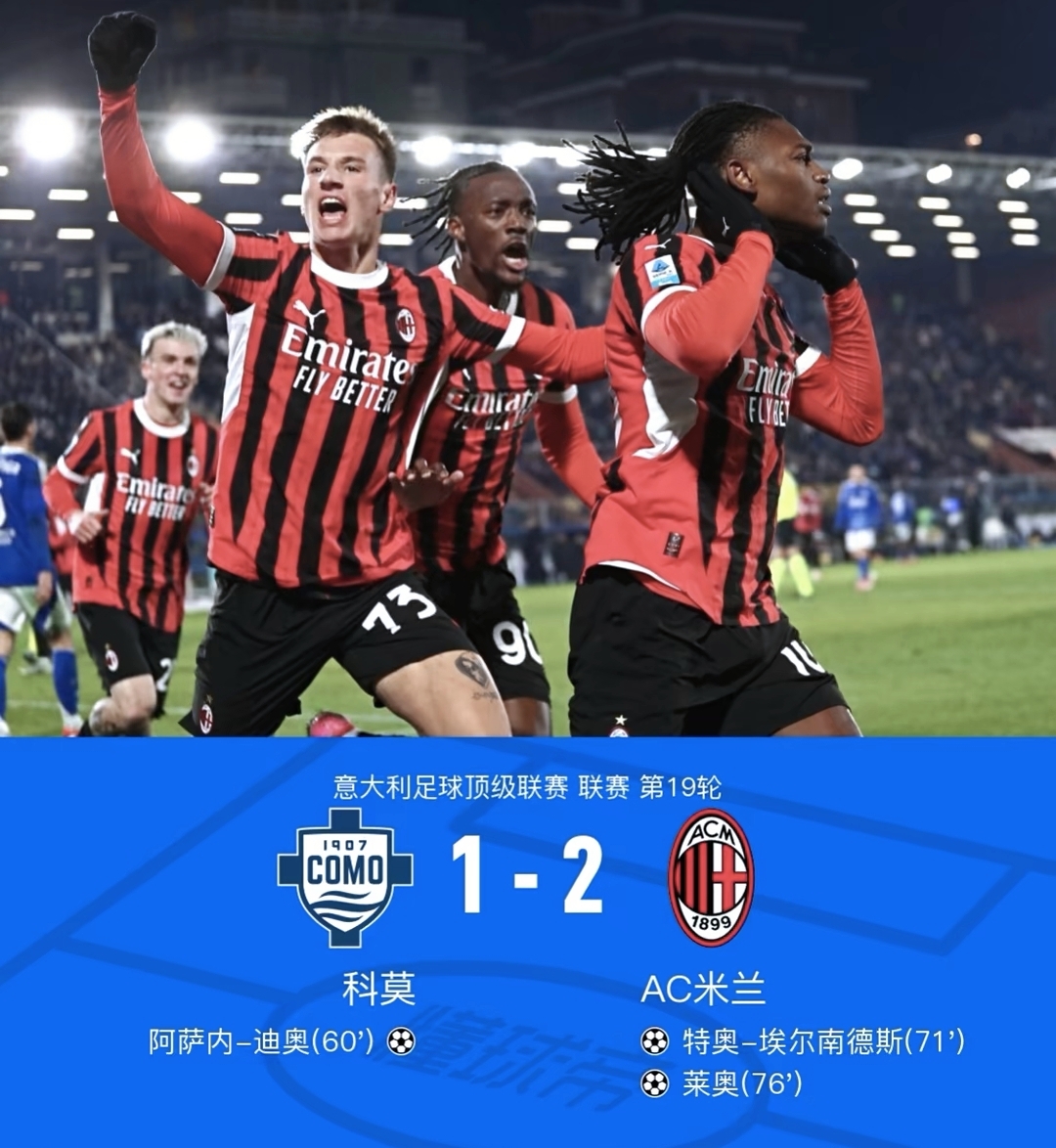 曼城门将:球队要改善客场表现,争取胜利的简单介绍 曼城门将:球队要改善客场表现,争取胜利的简单介绍