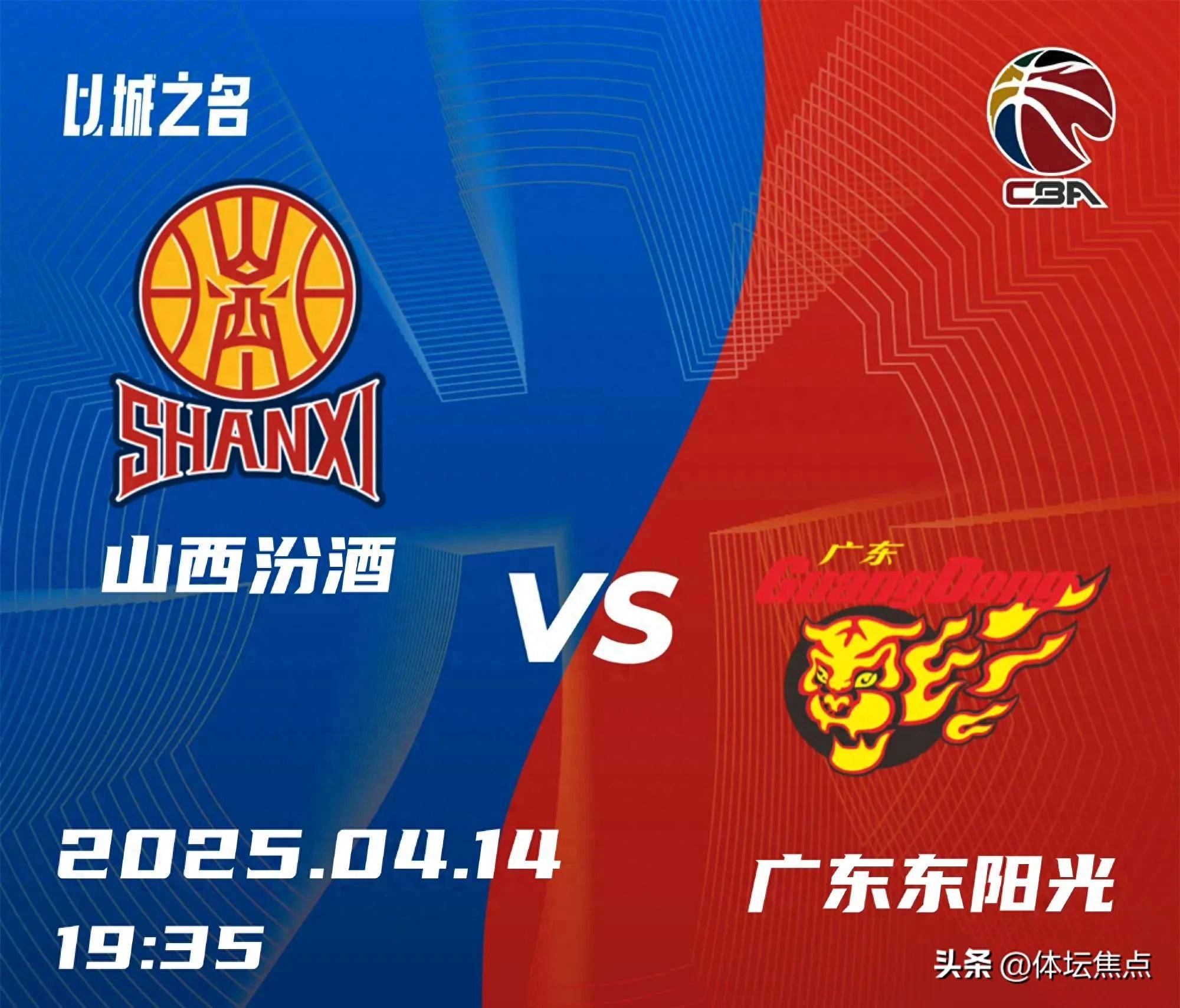 外援发威,助球队大比分击败对手晋级的简单介绍 外援发威,助球队大比分击败对手晋级的简单介绍